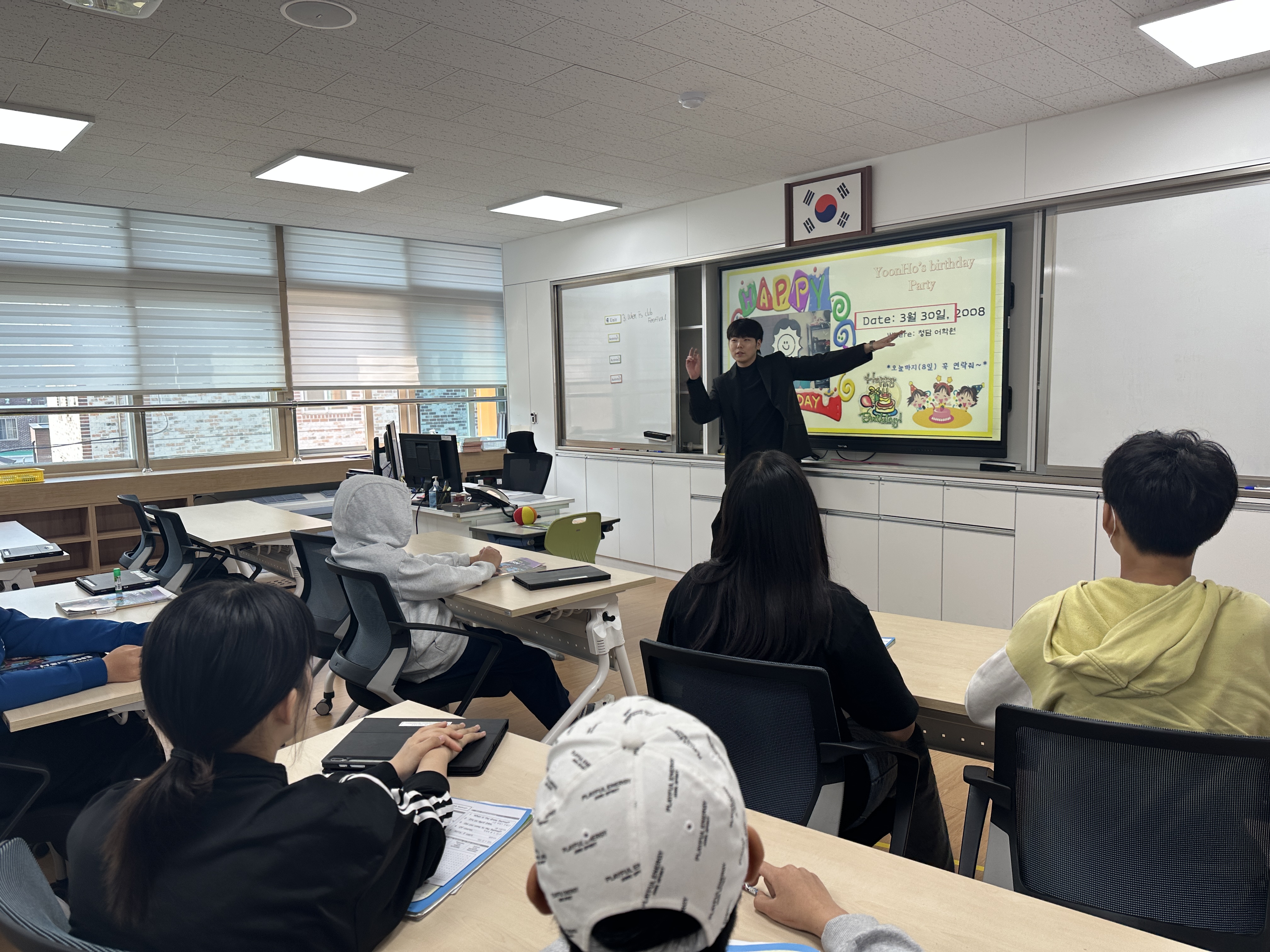 (6-1)영어수업_0416 (1).jpg