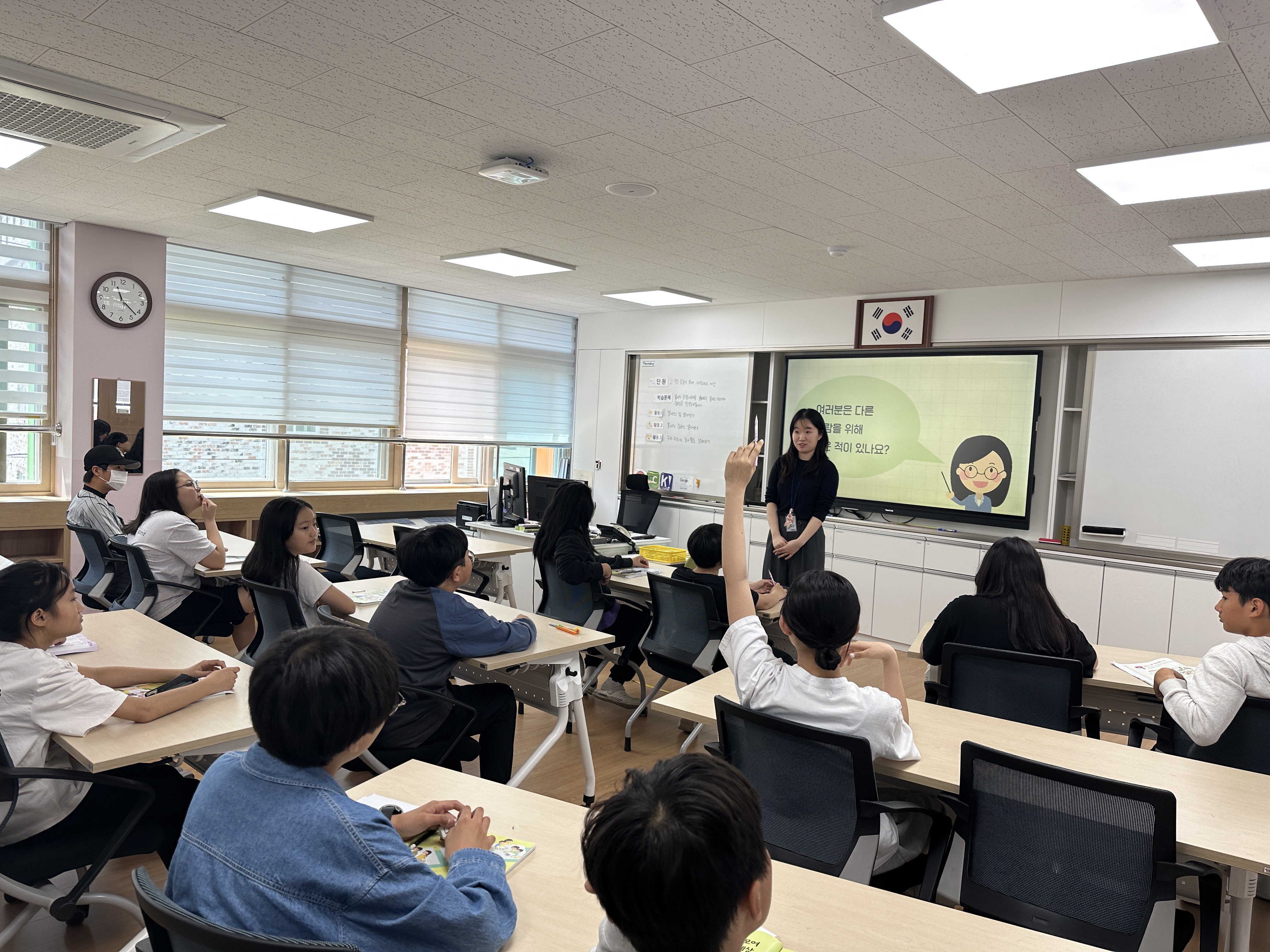 (6-1)도덕수업_0421 (1).jpg