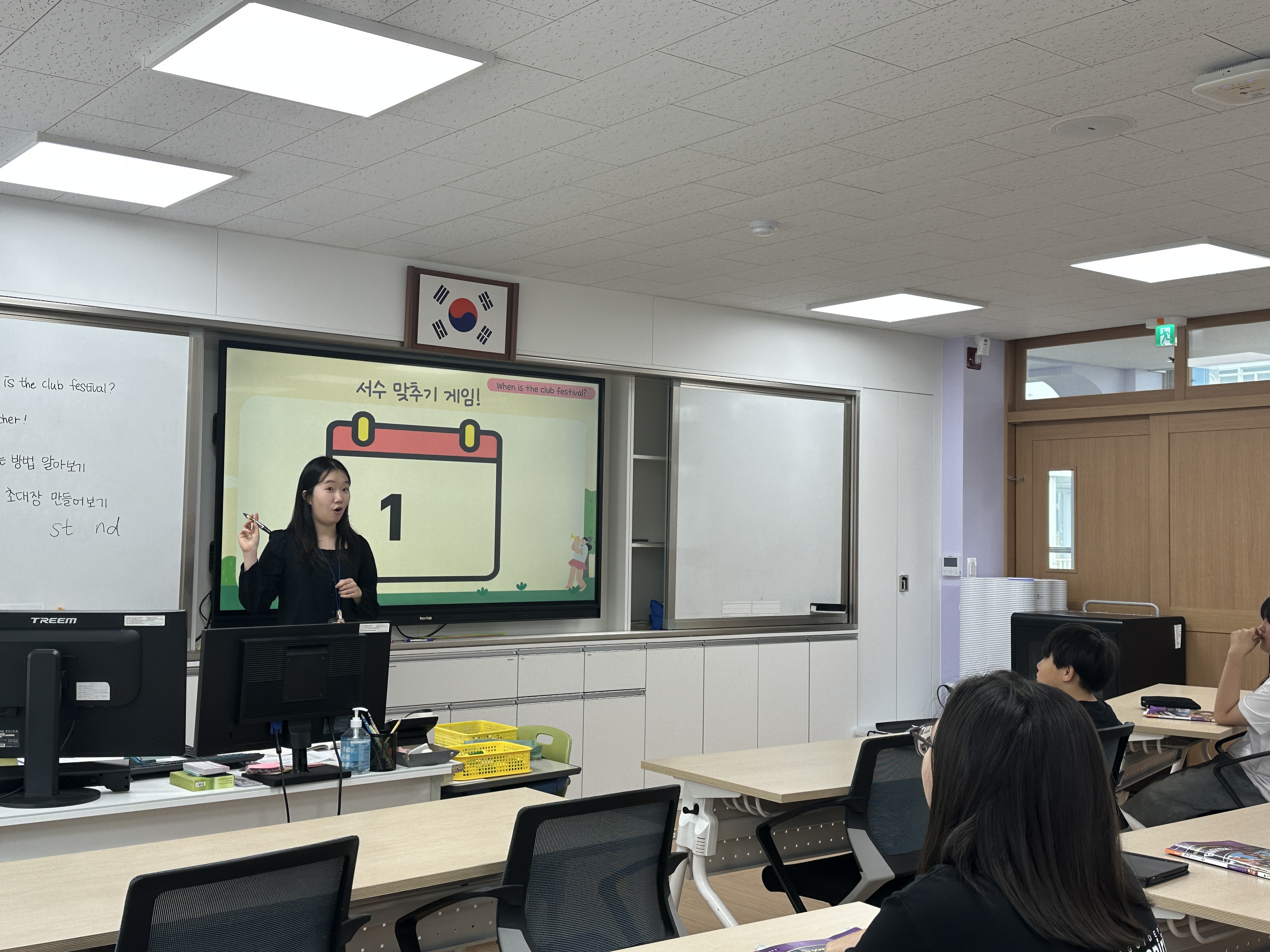 (6-1)영어수업_0423 (1).jpg