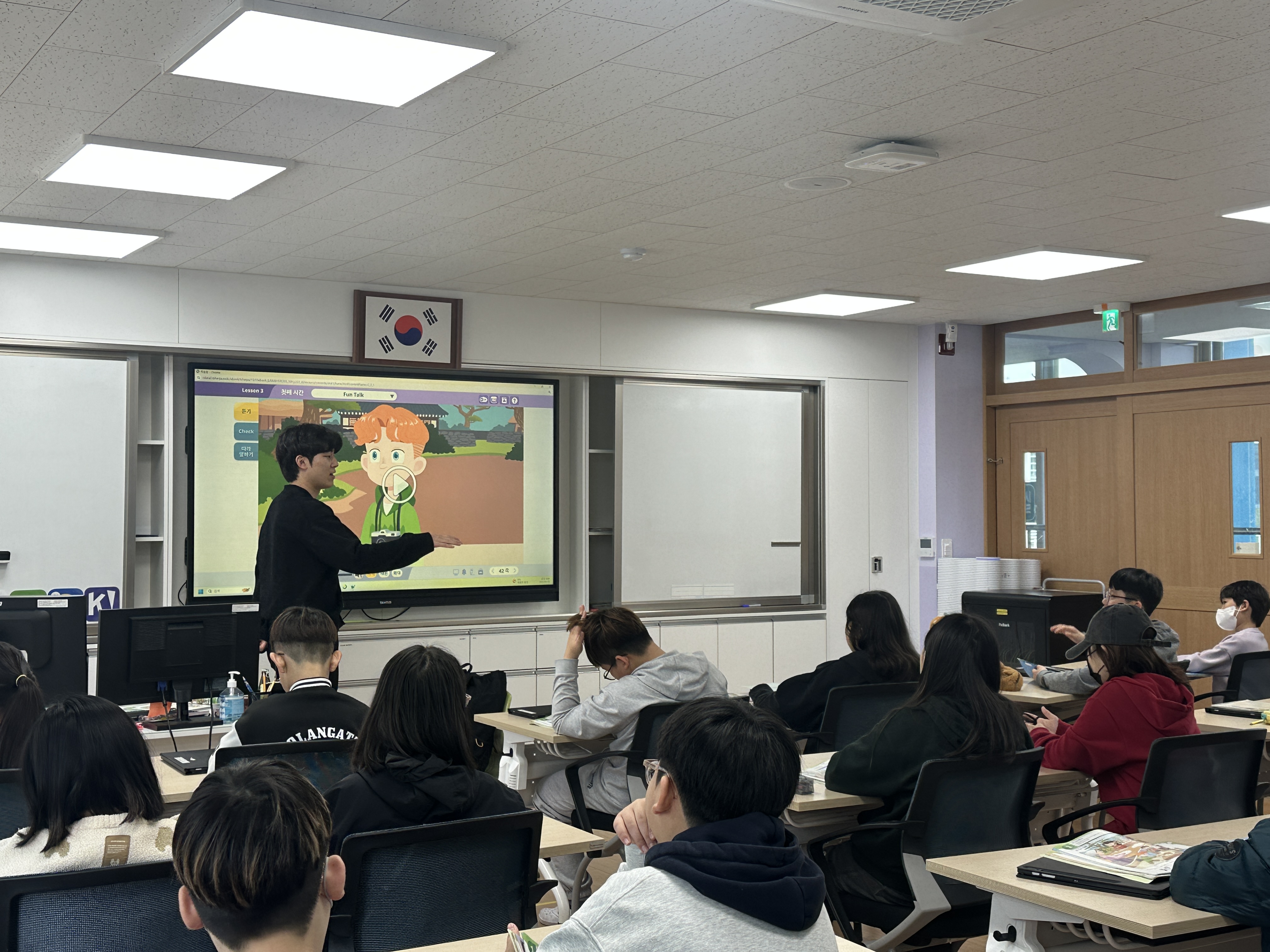 (5-1)영어수업_0415 (1).jpg