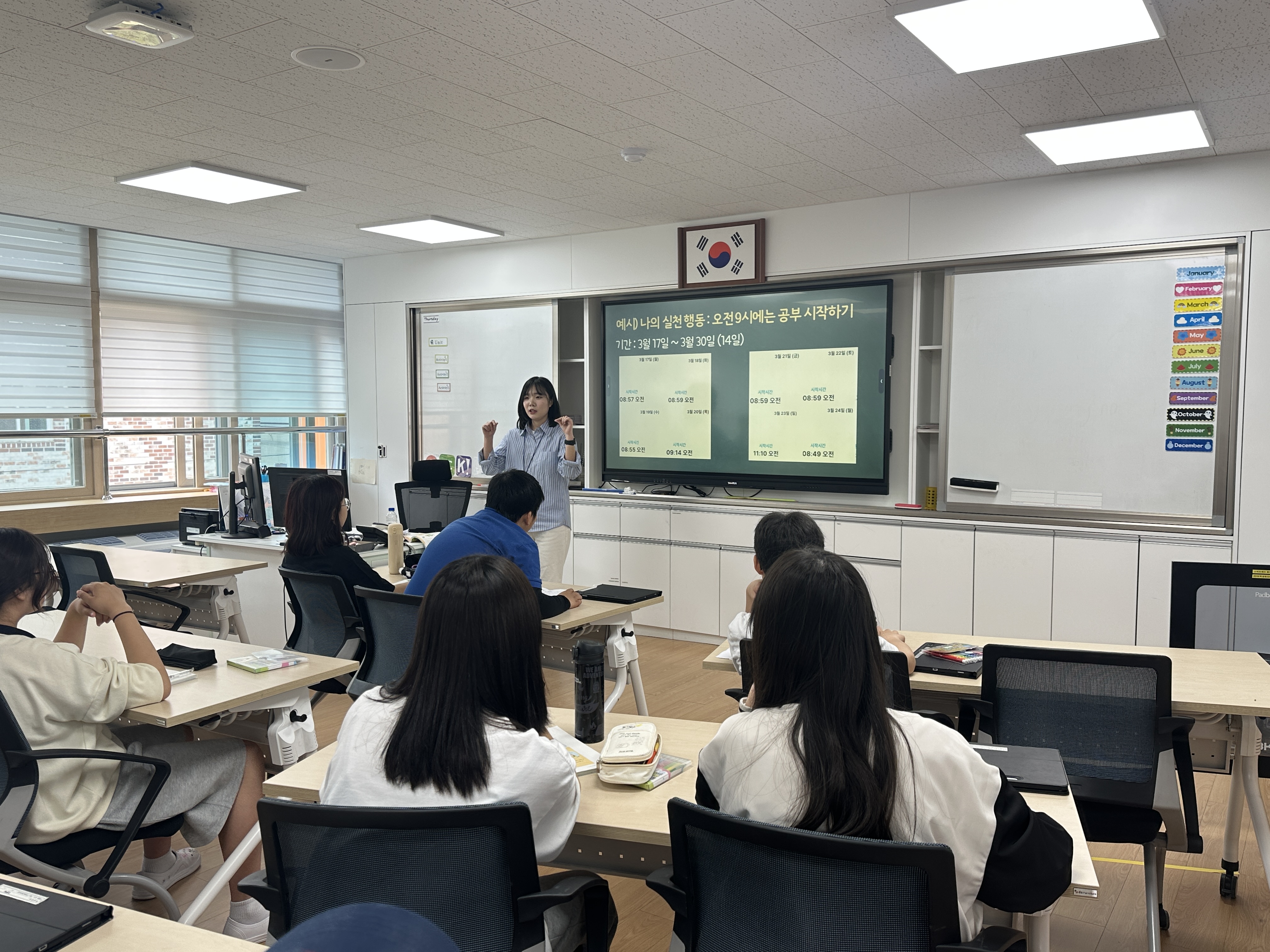 (6-2)도덕수업_0417 (1).jpg