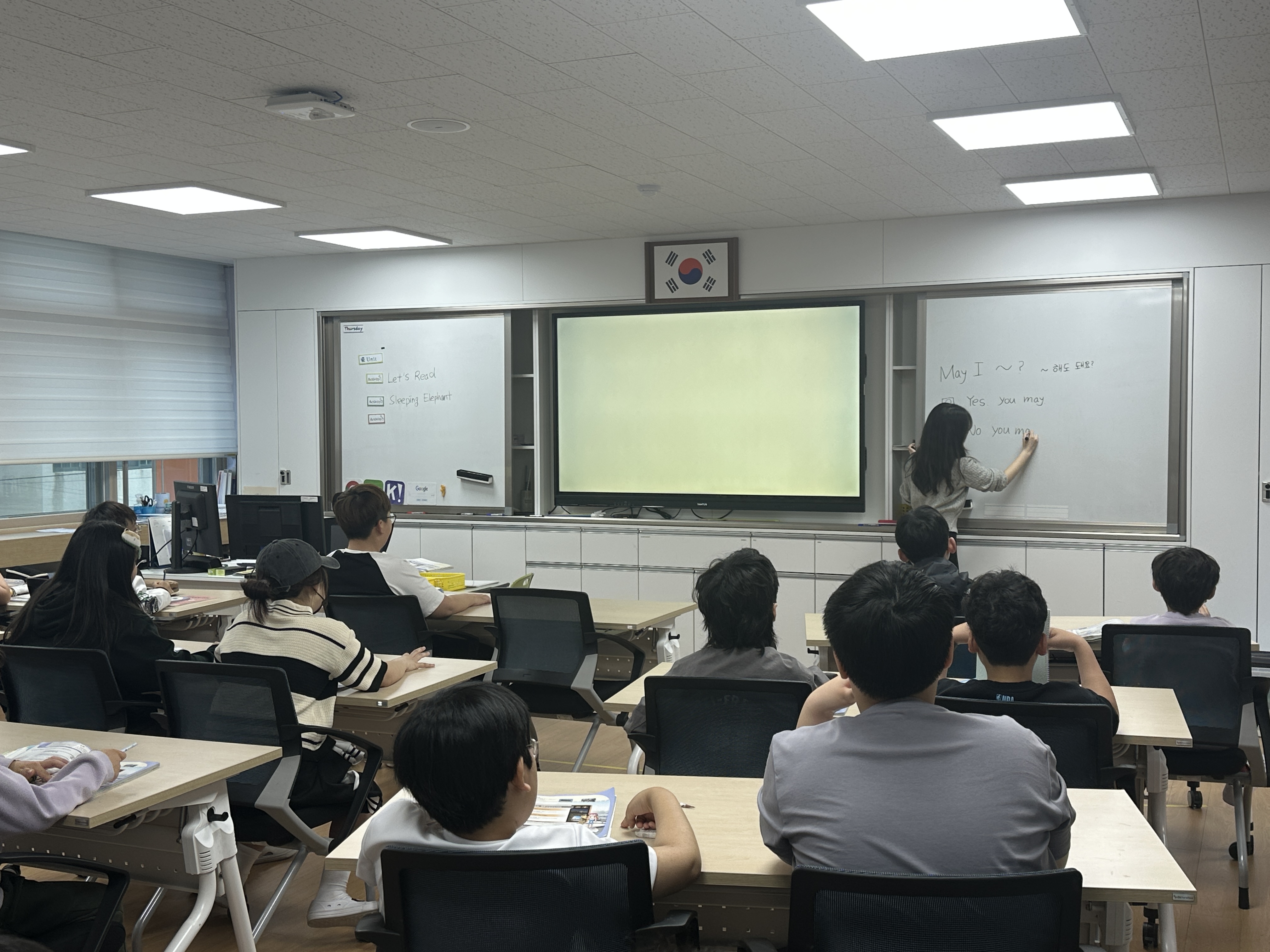 (5-1)영어수업_0422 (1).jpg