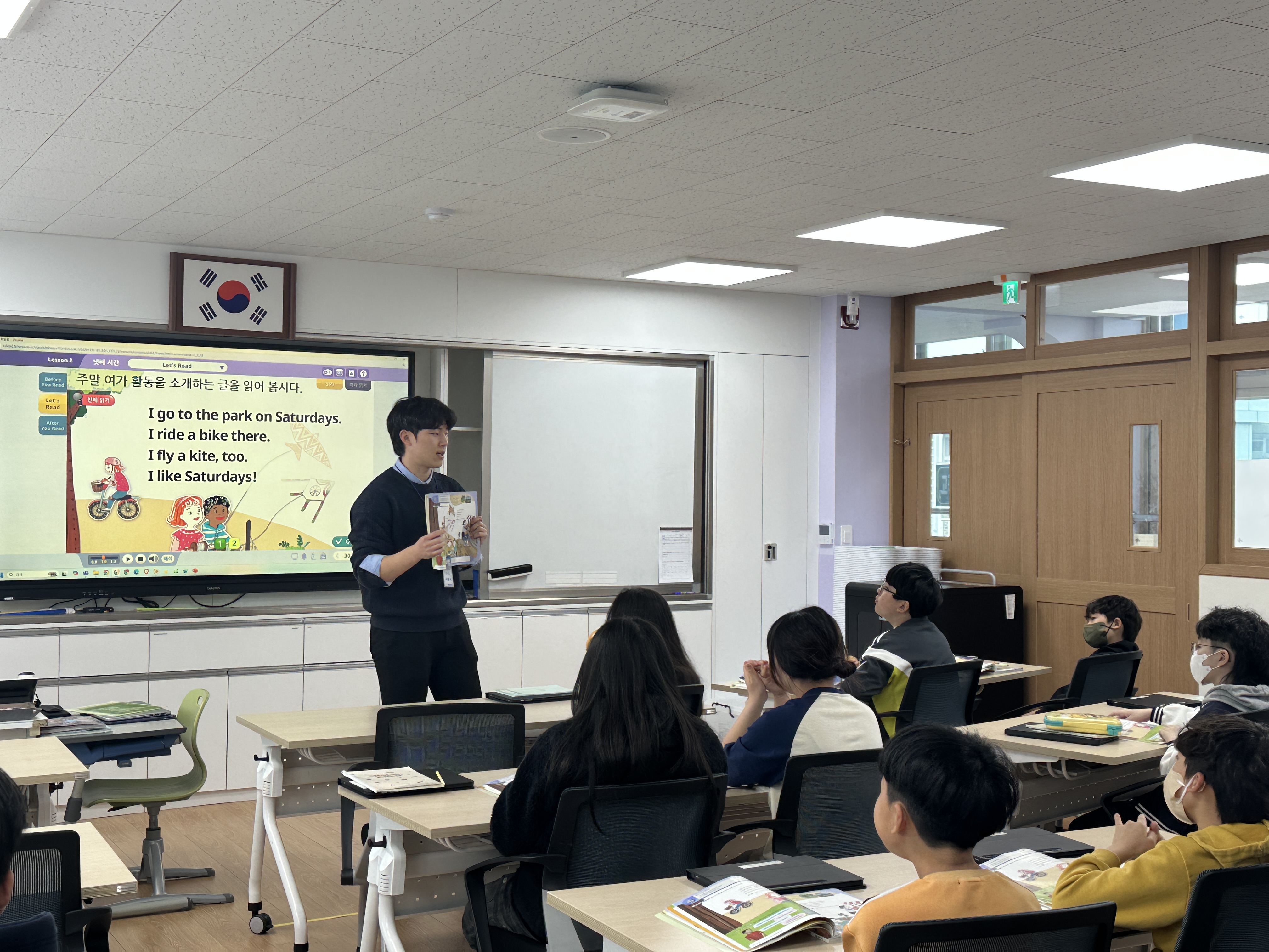 (5-1)영어수업_0408 (1).jpg