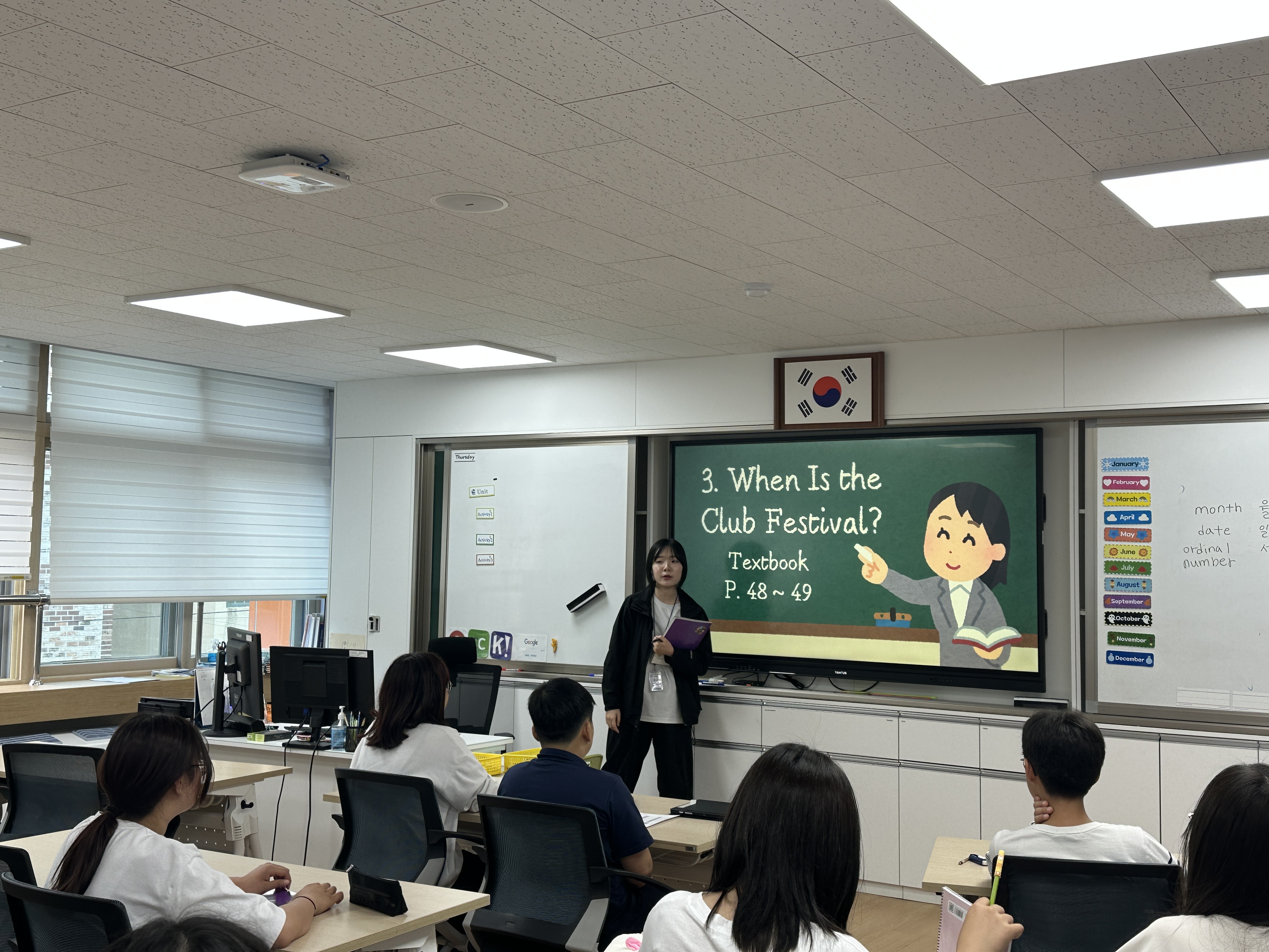 (6-2)영어수업_0422 (1).jpg