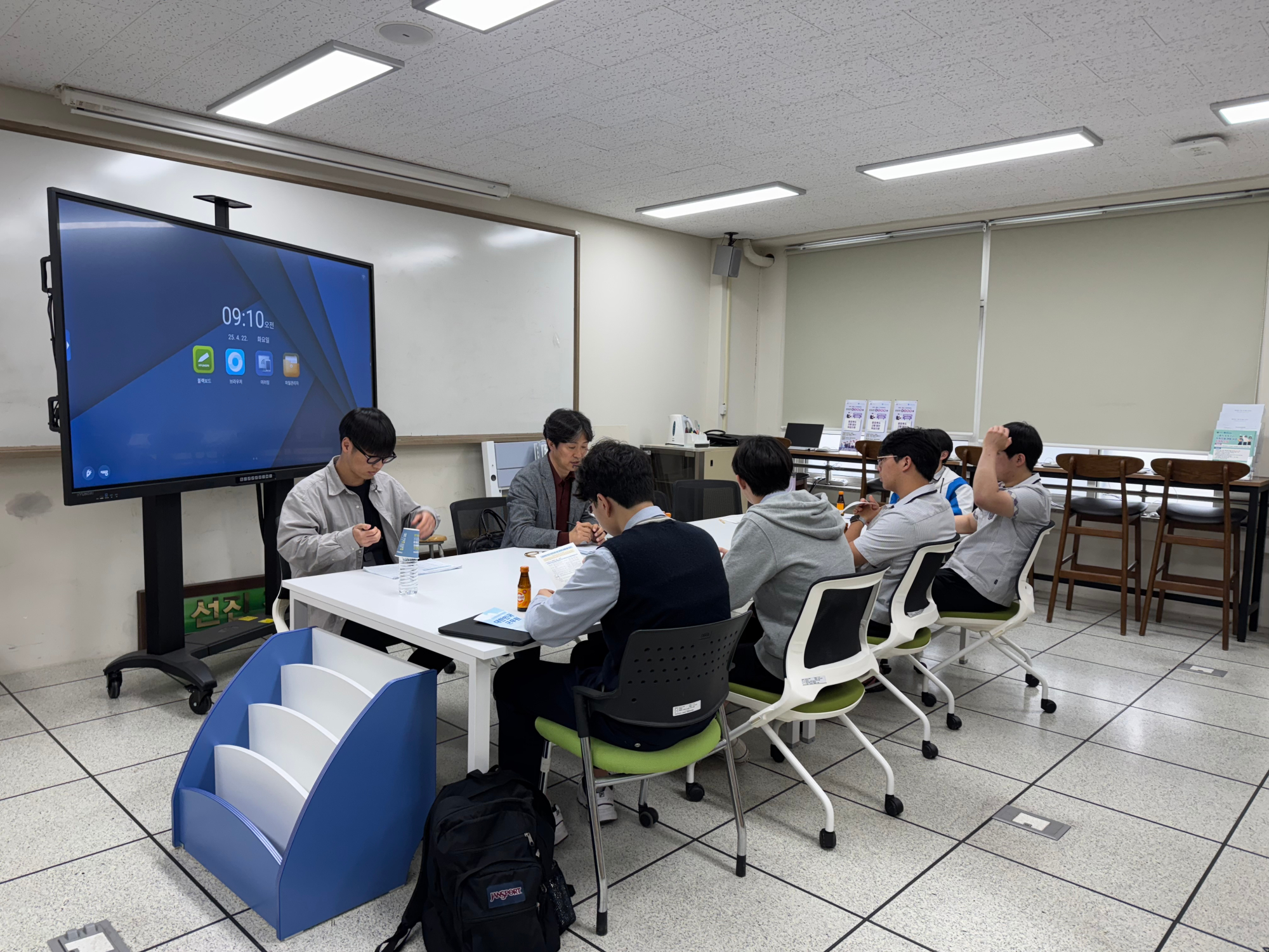 KakaoTalk_20250422_100738725