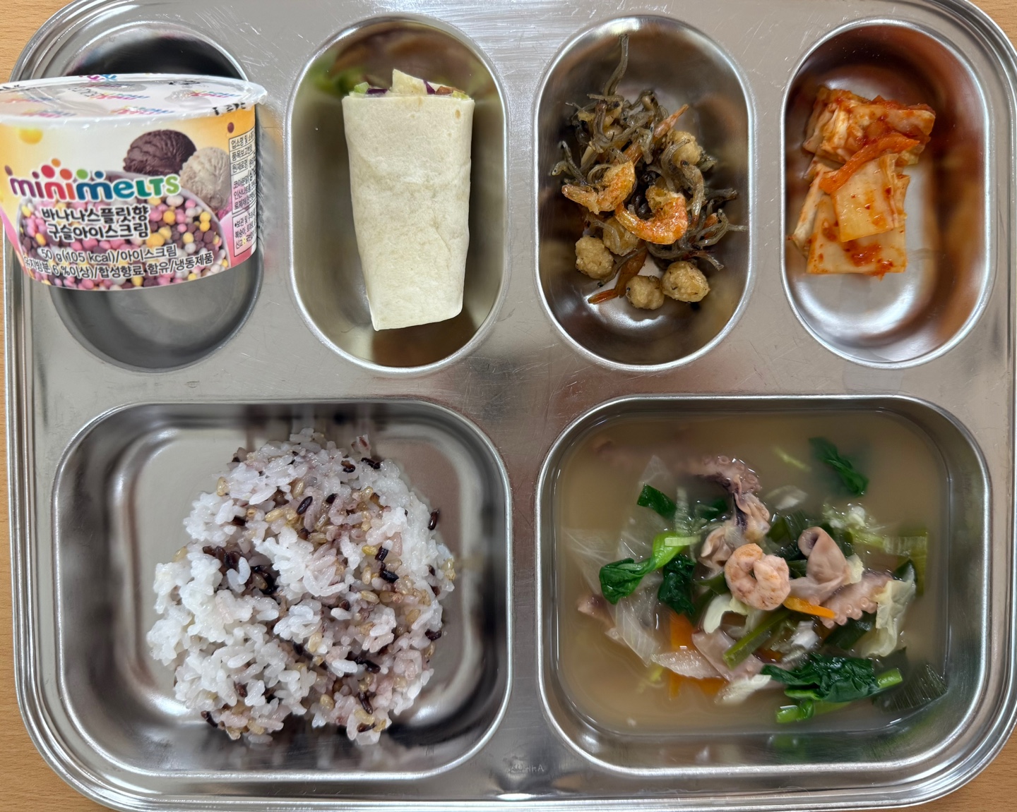 KakaoTalk_20250429_103238515