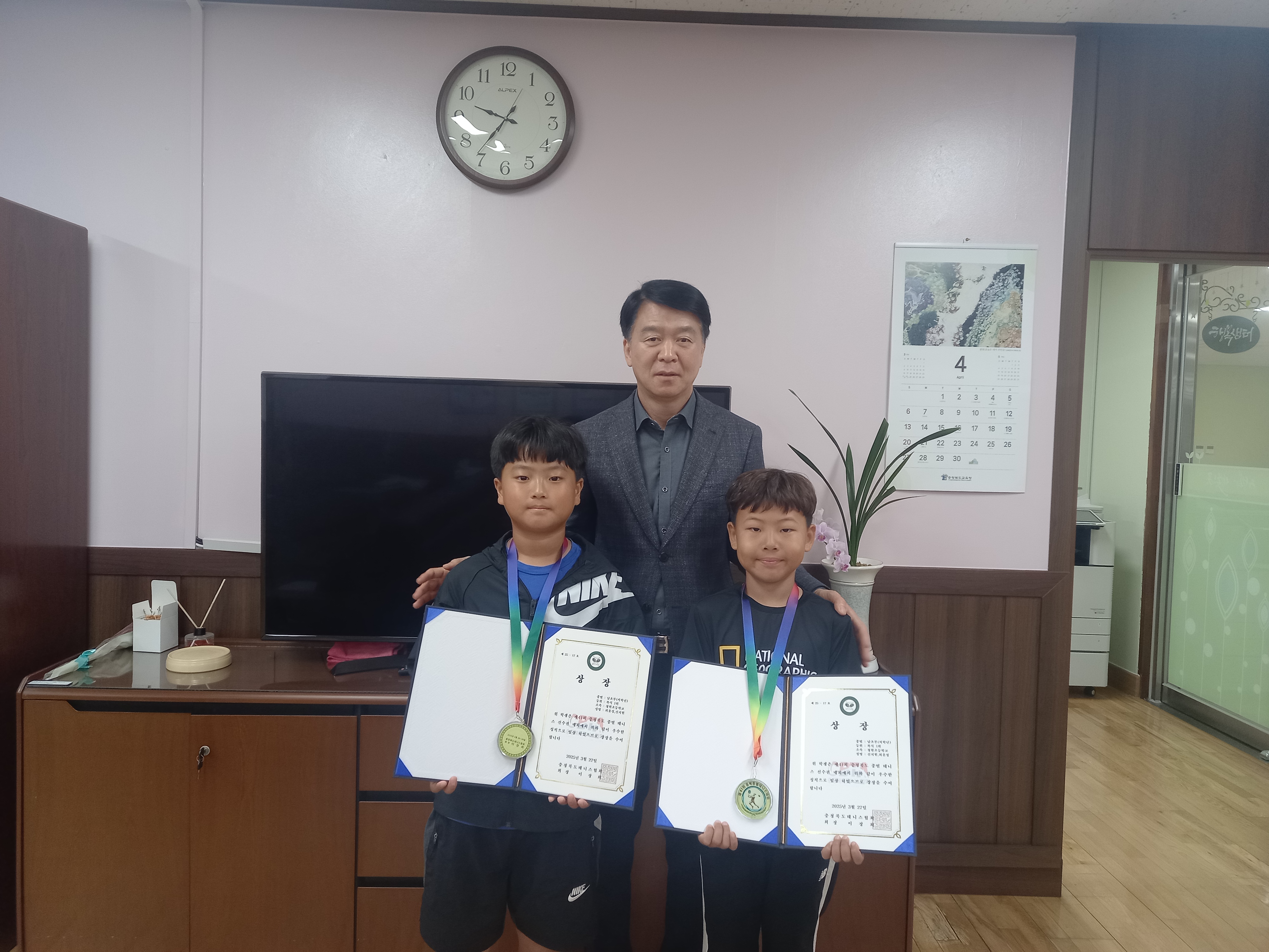 KakaoTalk_20250422_094803747.jpg