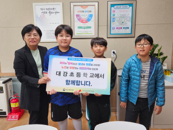 인구문제 인식 개선 릴레이 캠페인.jpg