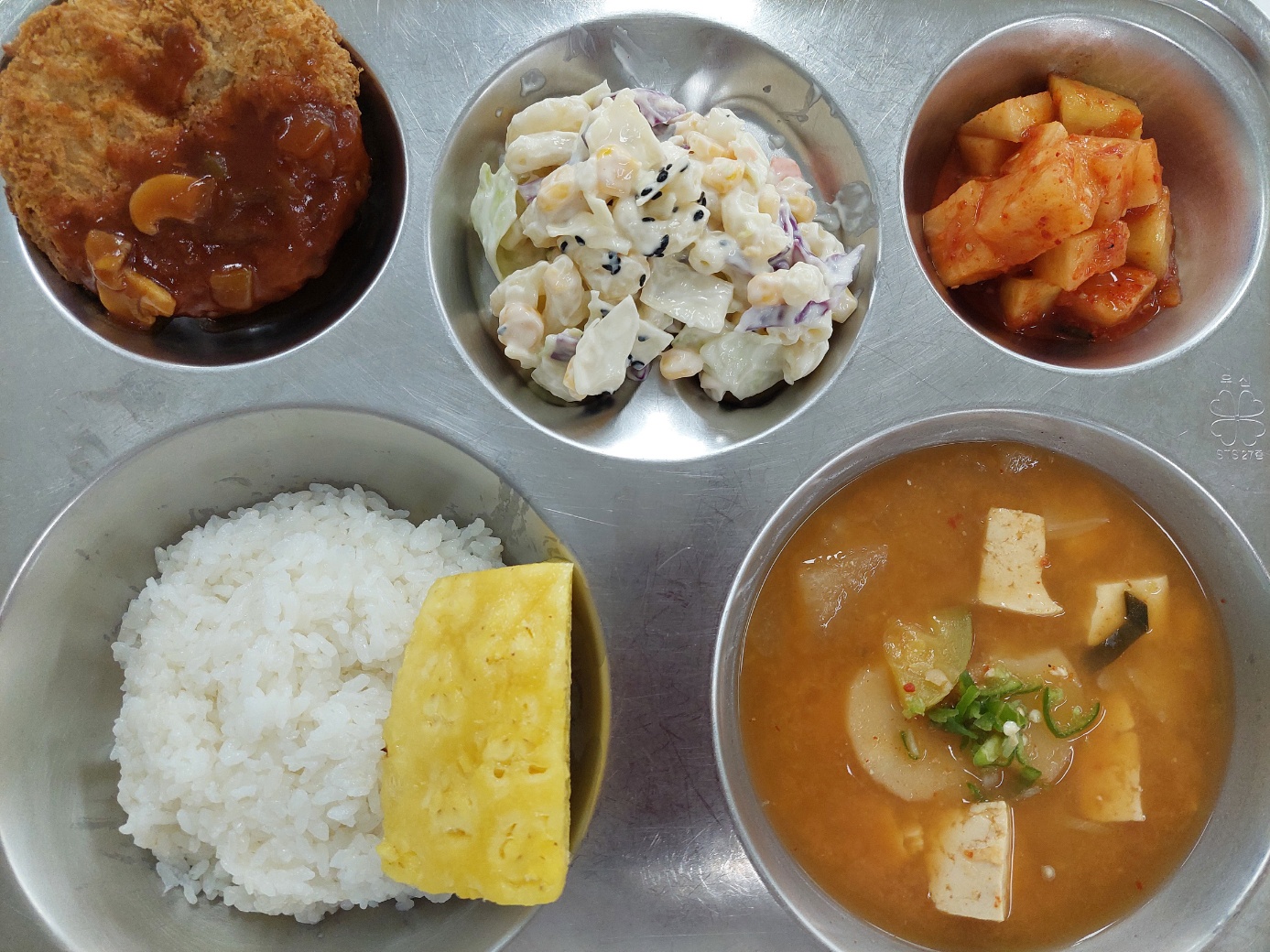 KakaoTalk_20250425_122503425