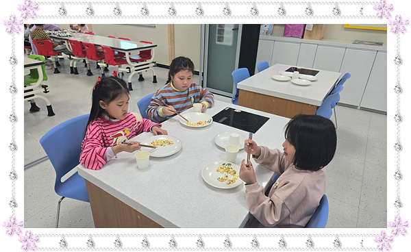 KakaoTalk_20250422_130129154_03 (1)