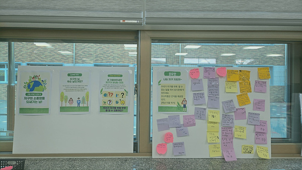 KakaoTalk_20250422_125946179
