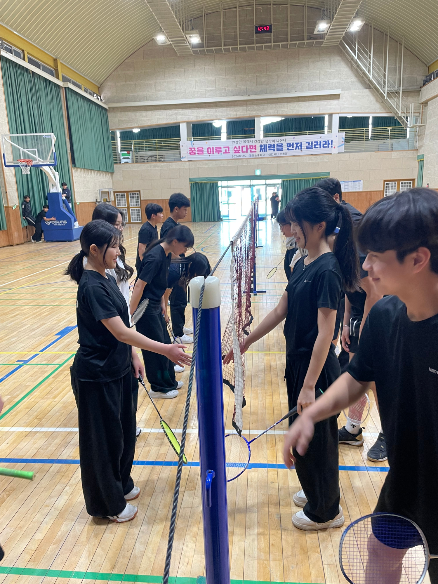 KakaoTalk_20250425_123822539_02