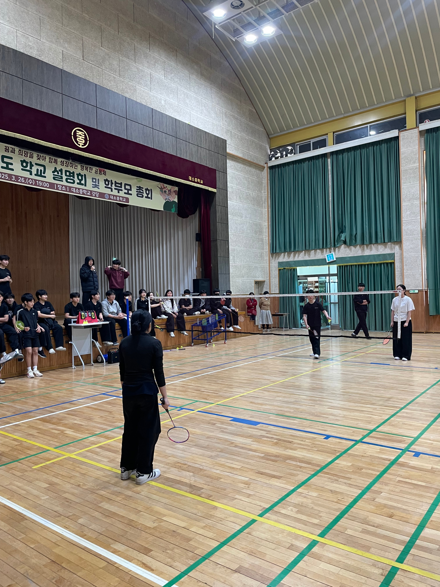 KakaoTalk_20250425_123822539_01