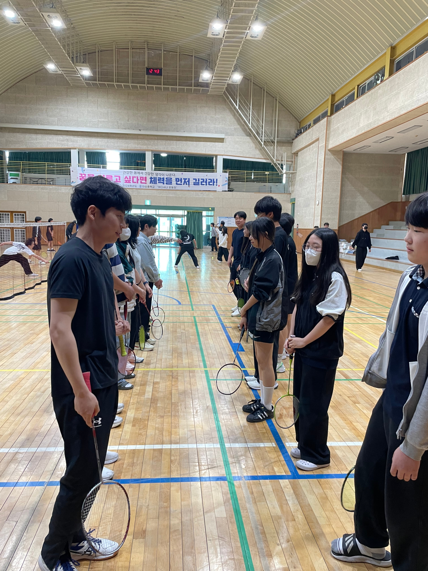 KakaoTalk_20250428_132206578