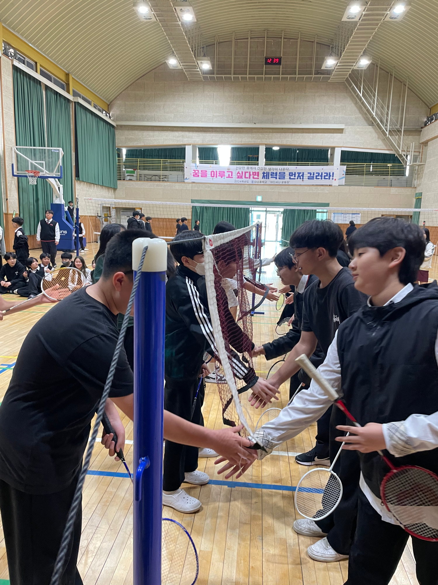 KakaoTalk_20250425_123822539_07