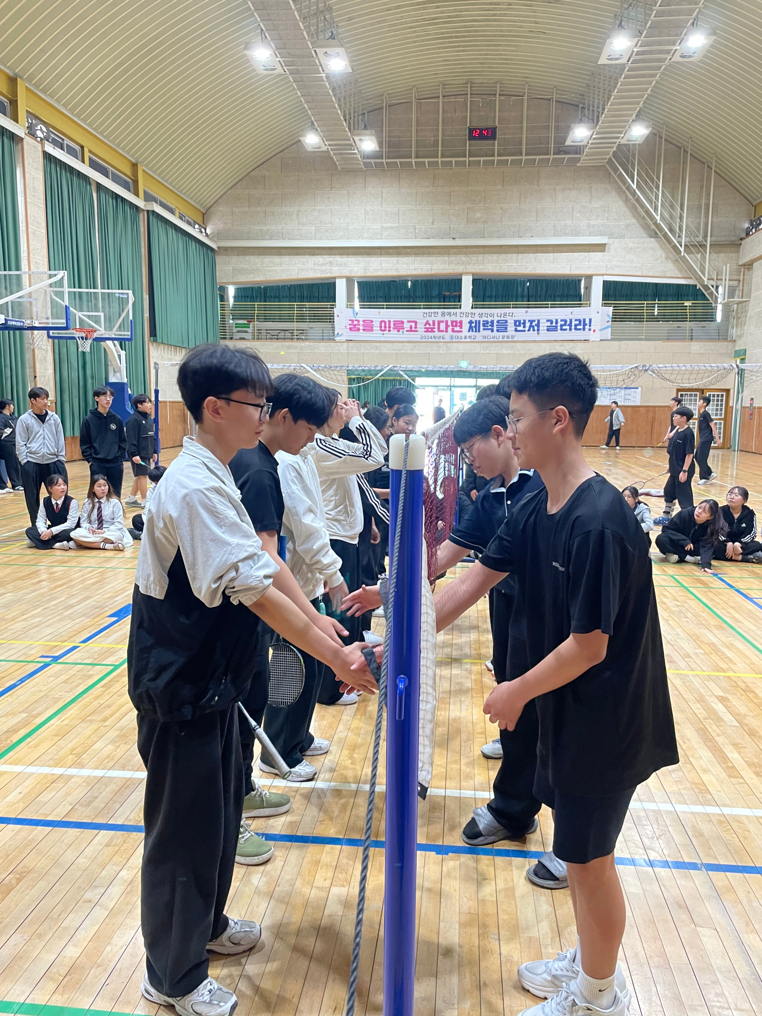 KakaoTalk_20250425_123822539_05