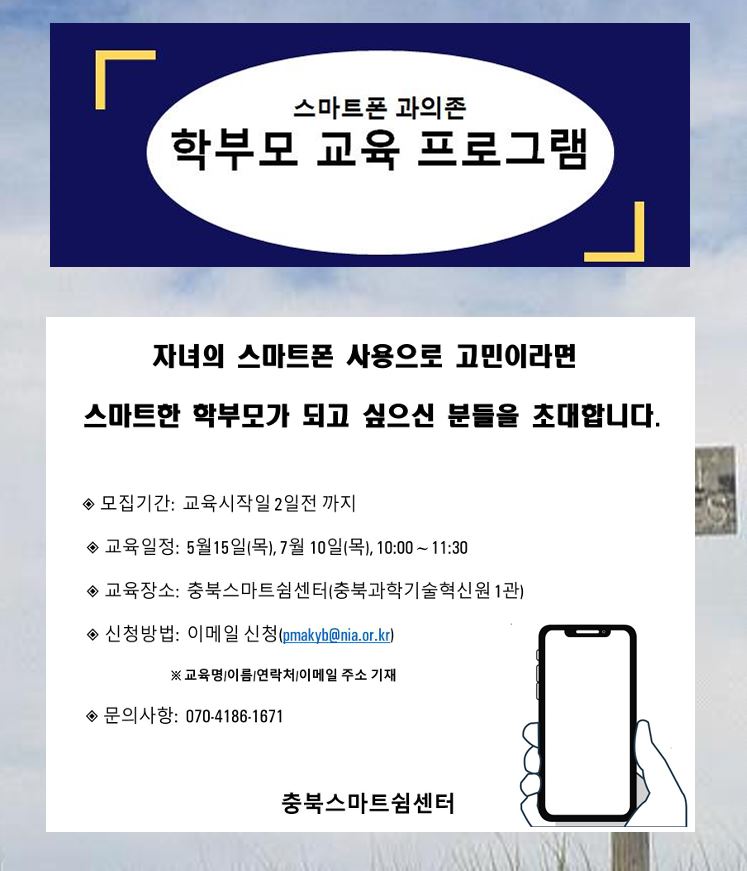 캡처