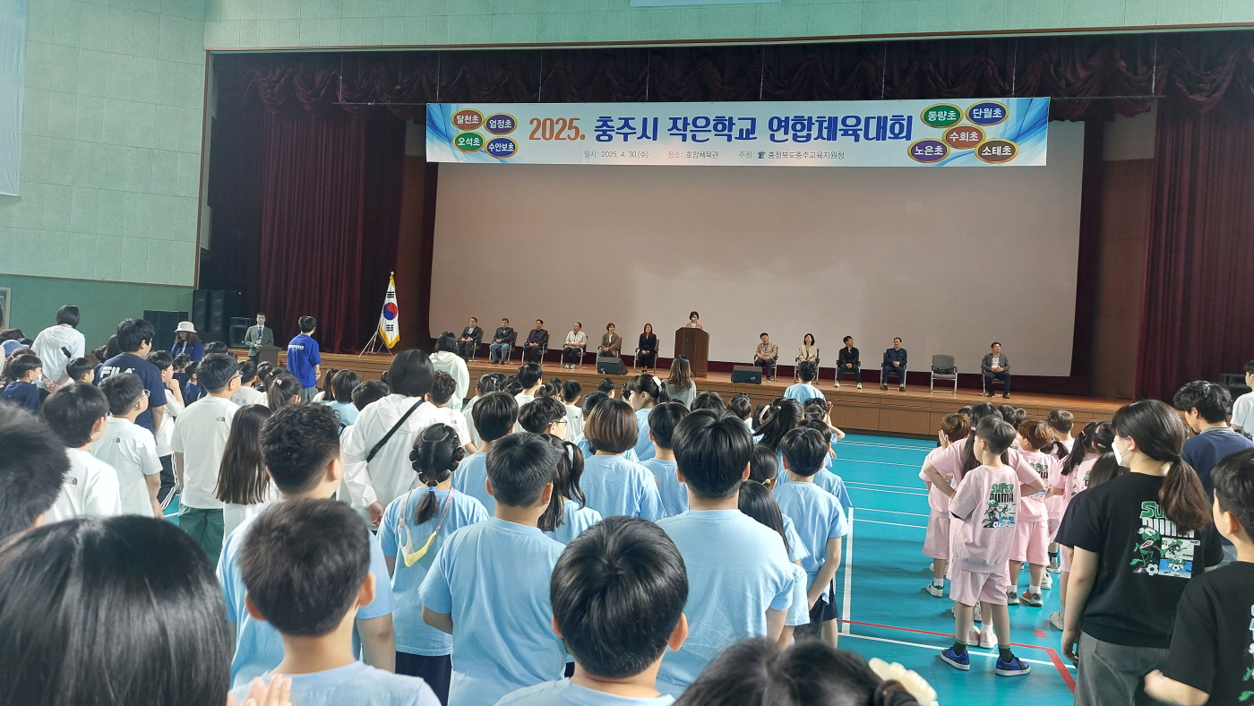 KakaoTalk_20250430_102216184_01.jpg