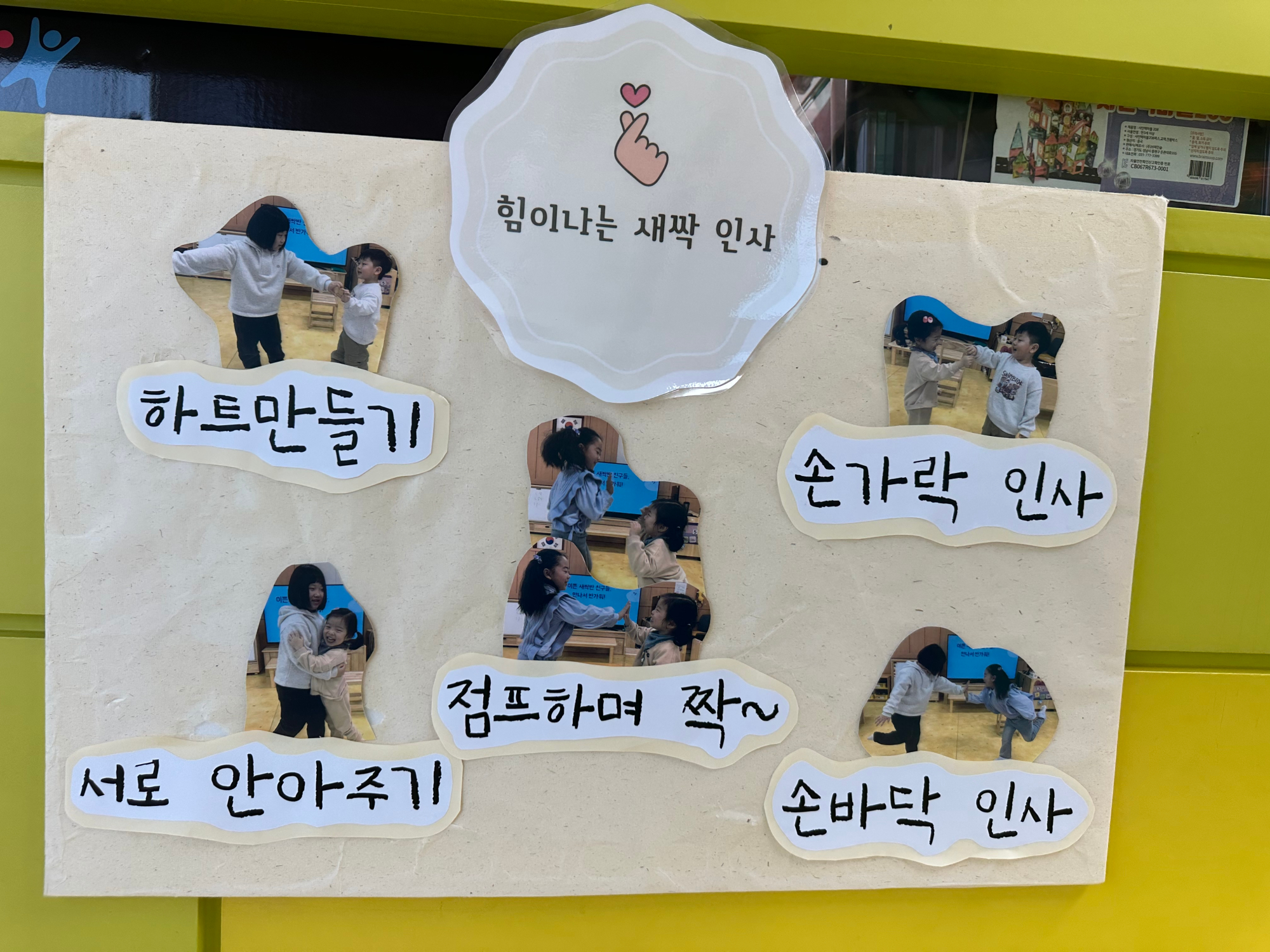 KakaoTalk_20250416_082017408_09 (1)
