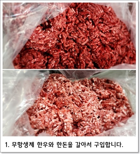 스테이크1