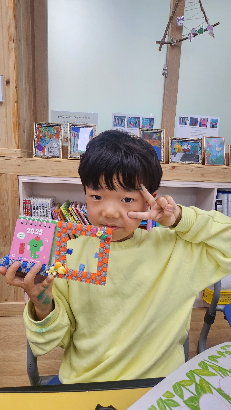 KakaoTalk_20250411_133153841_13