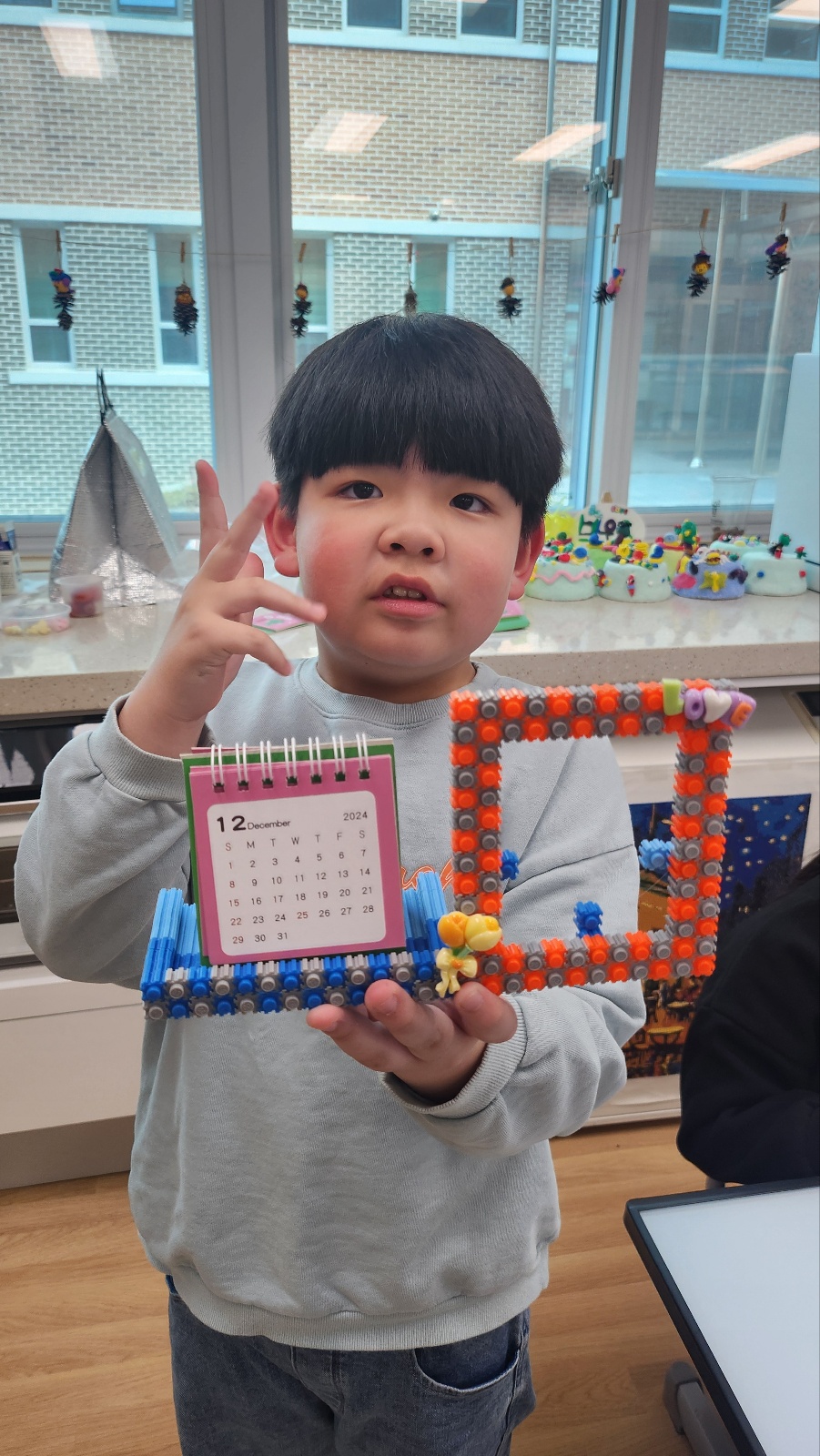 KakaoTalk_20250411_133153841_23