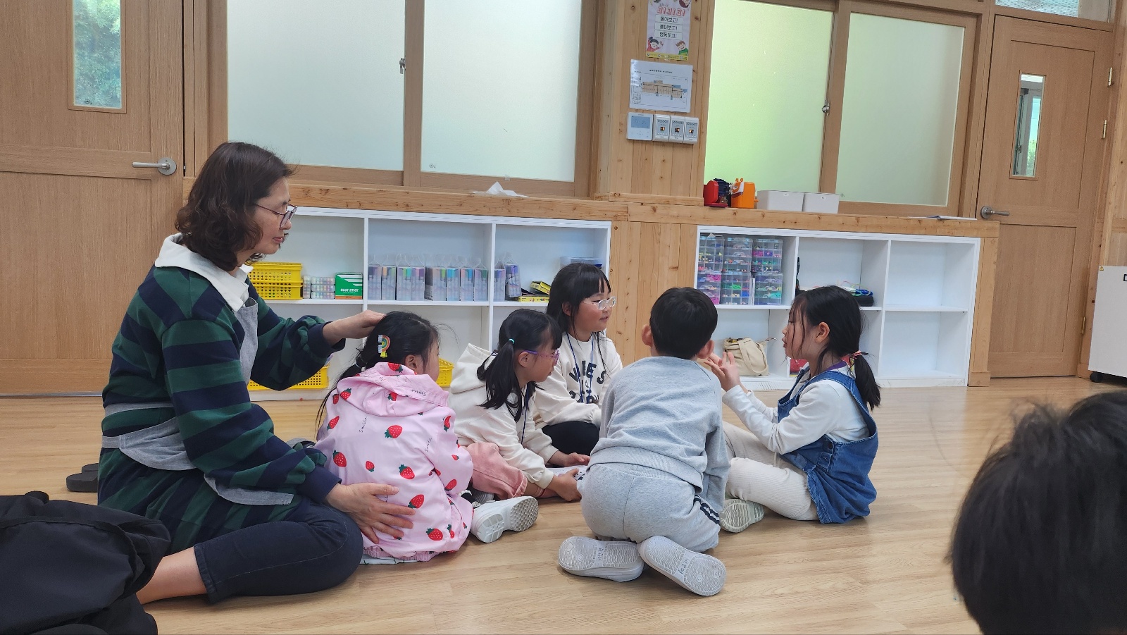 KakaoTalk_20250411_132935271