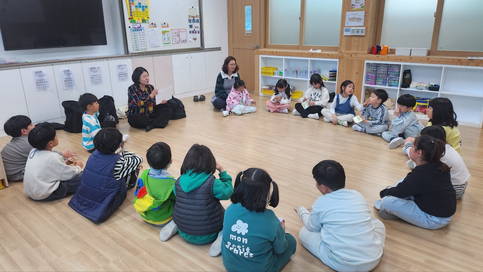 KakaoTalk_20250411_132935271_04