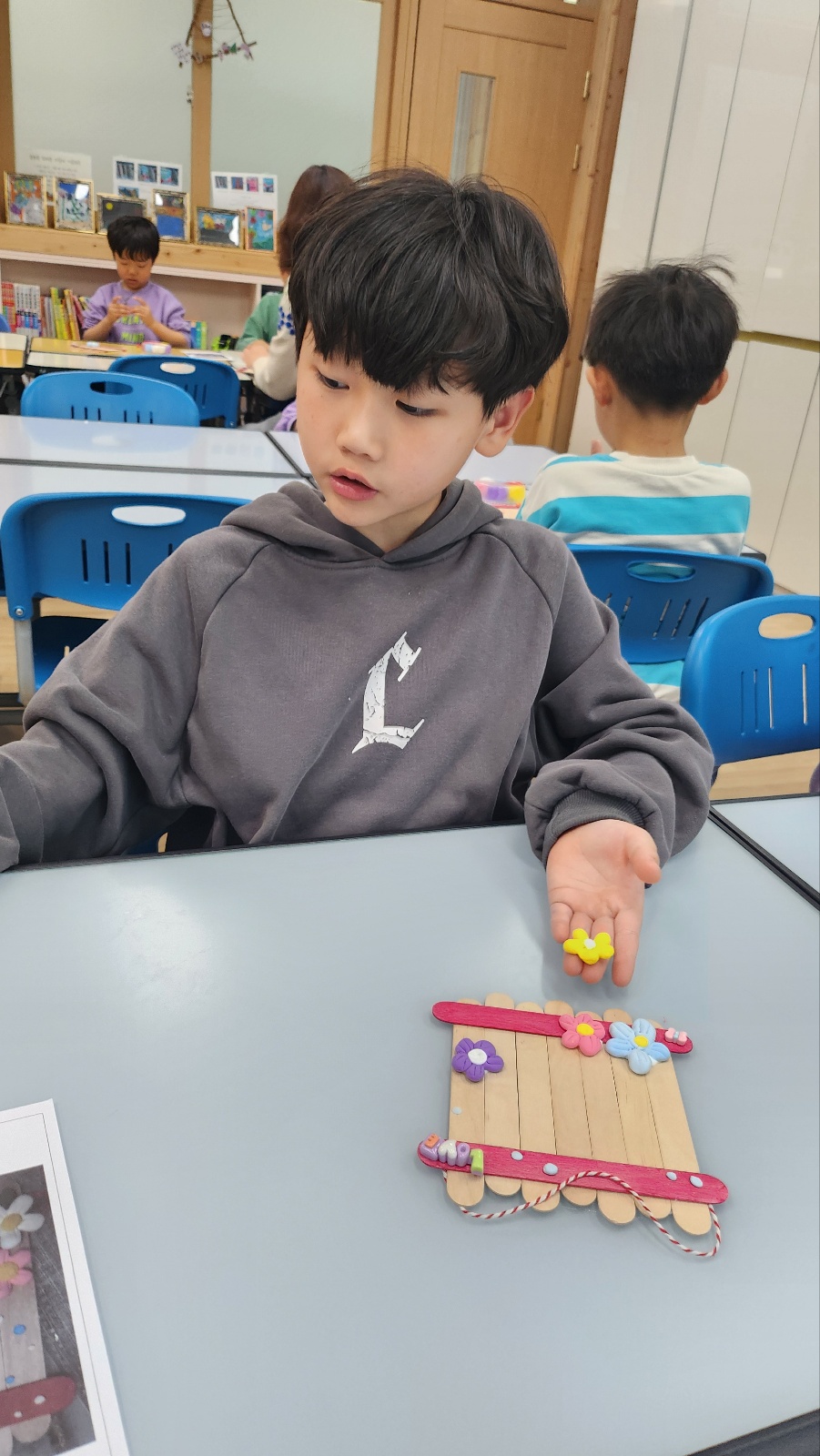 KakaoTalk_20250404_132148882_15