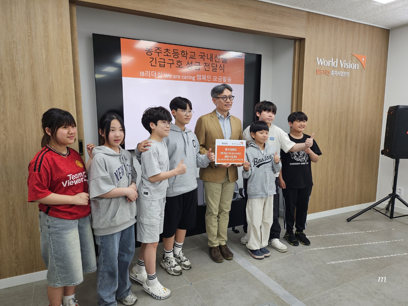 KakaoTalk_20250422_180212542_01