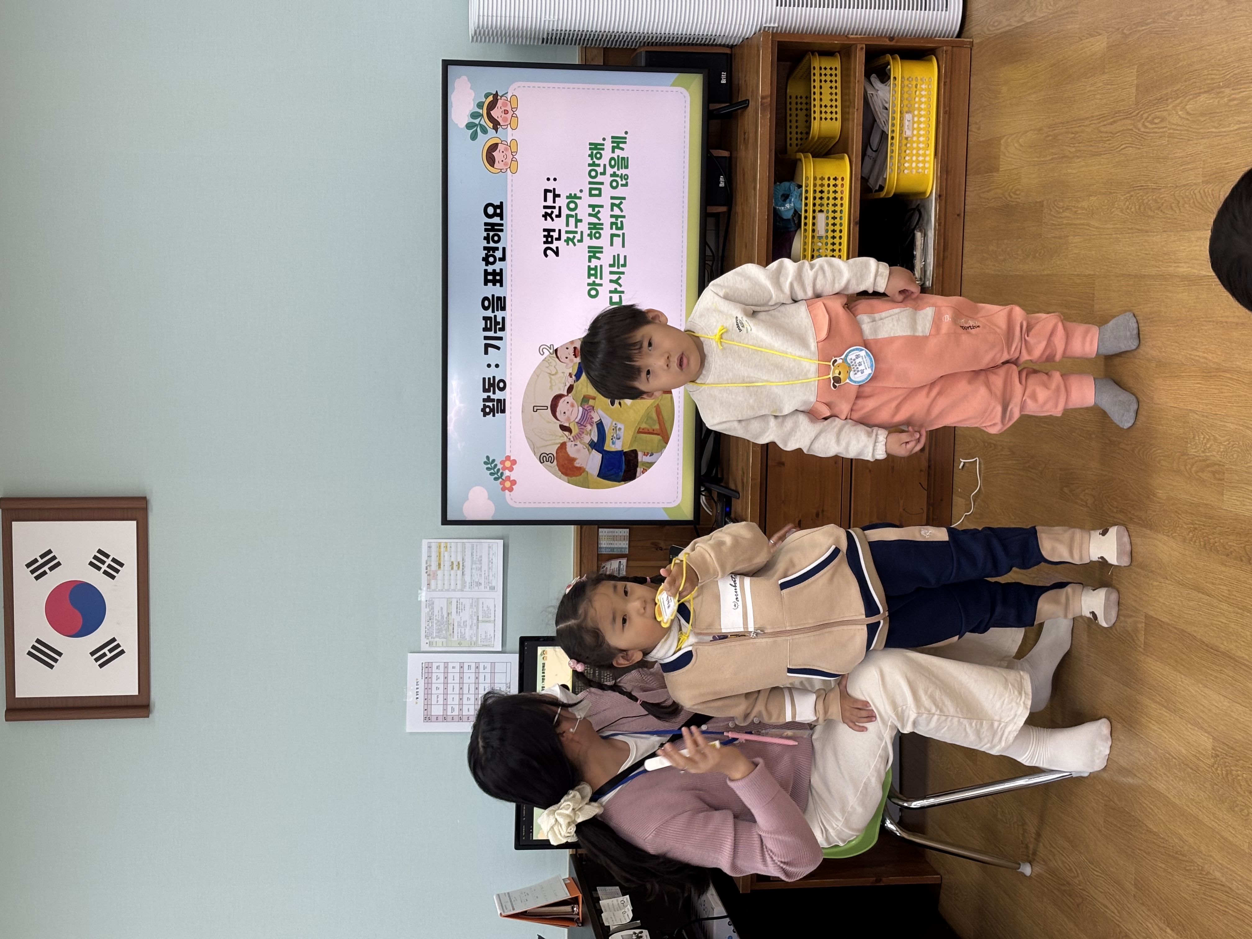 KakaoTalk_20250421_134937249.jpg