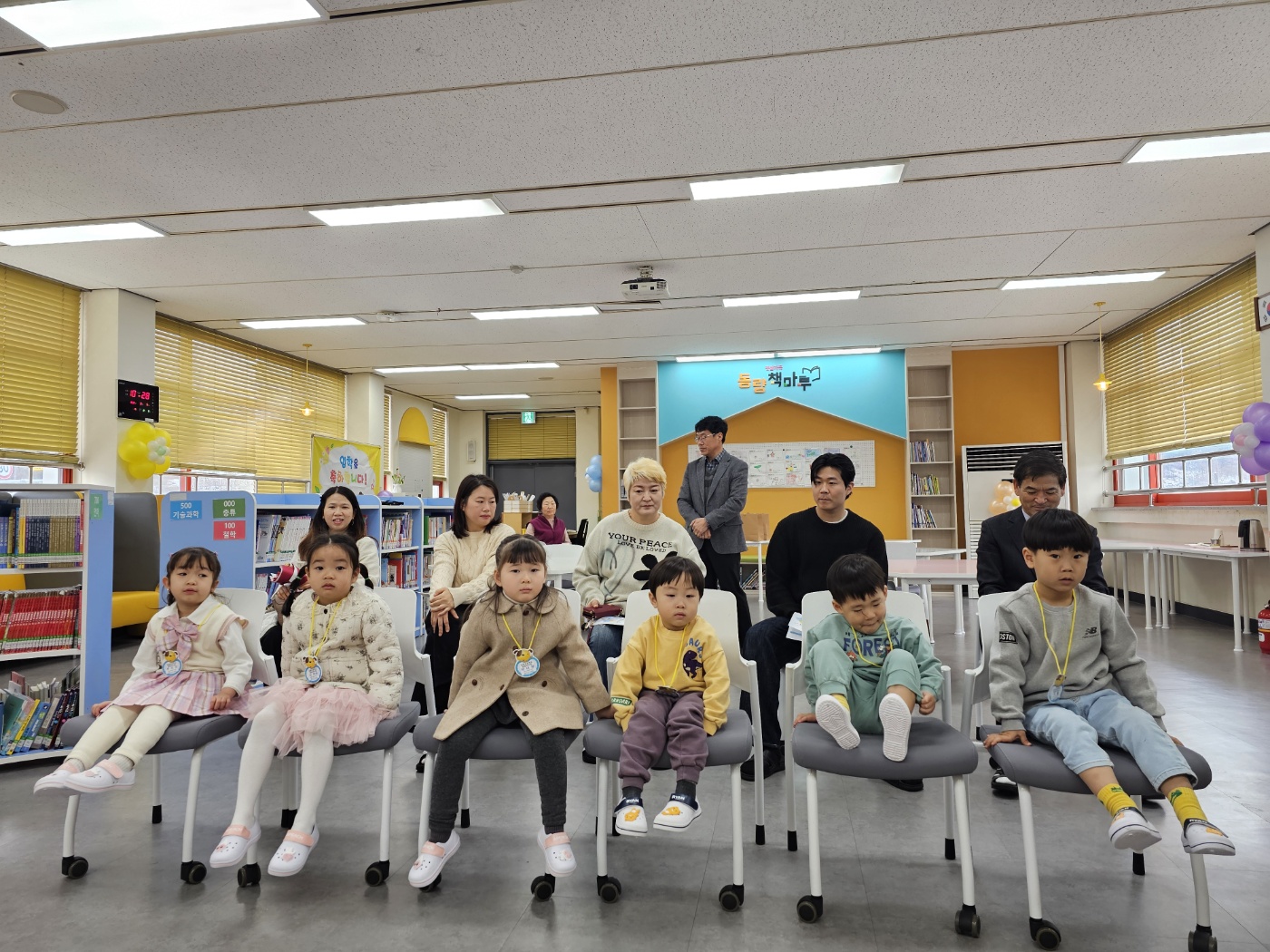 KakaoTalk_20250307_091642157_10.jpg