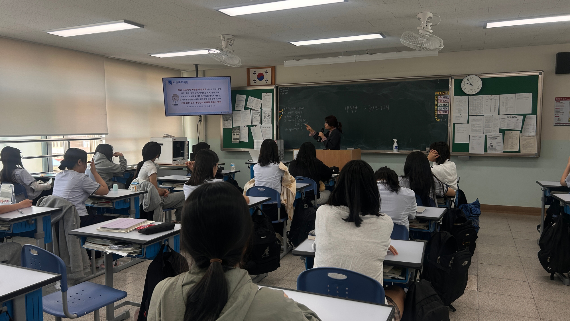 KakaoTalk_20250430_111822219_06