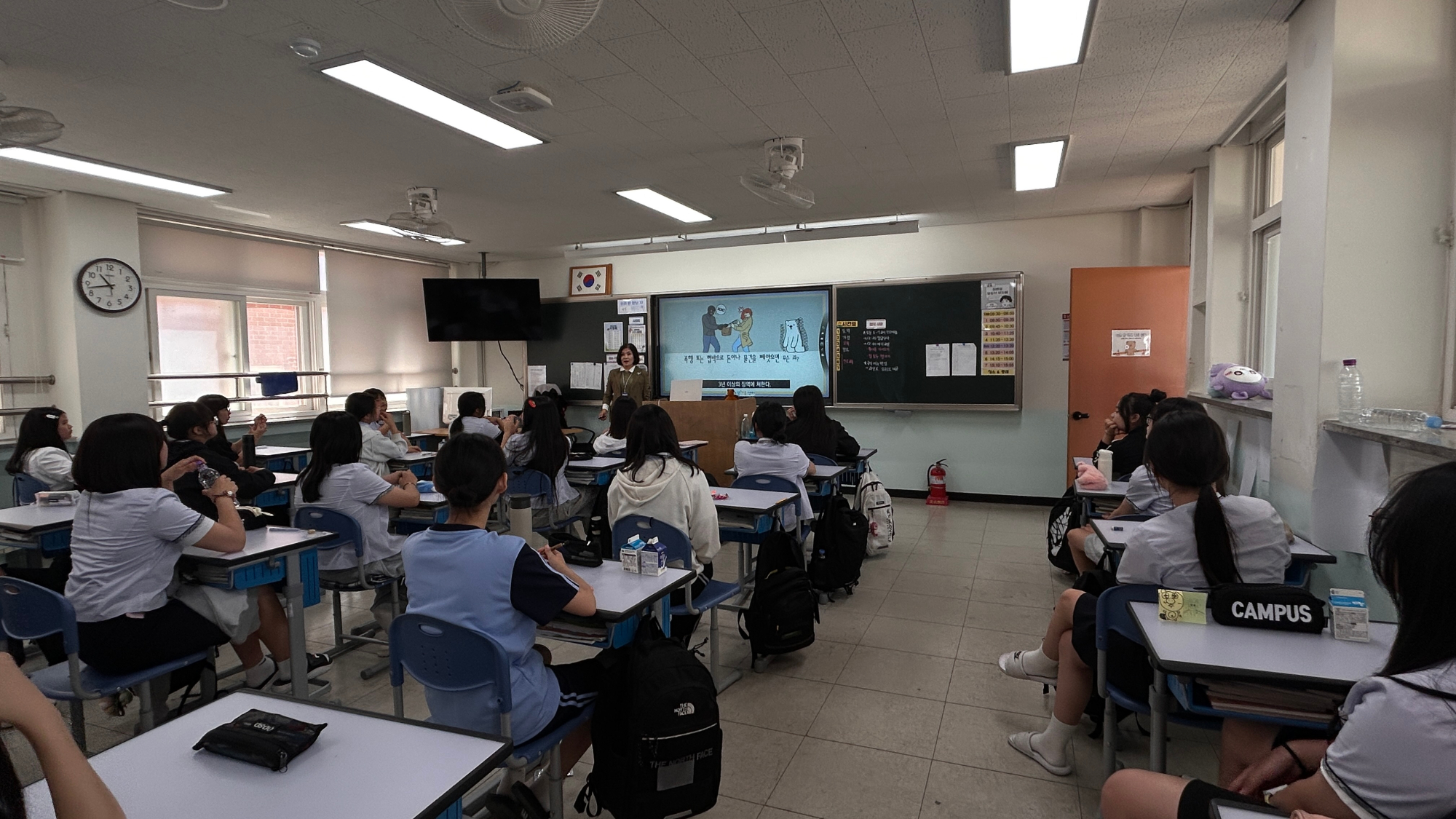 KakaoTalk_20250430_111822219_01