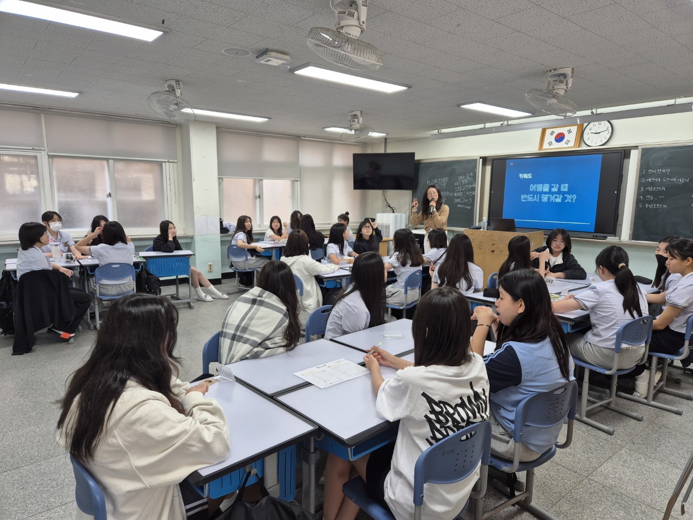 KakaoTalk_20250428_100003545_11