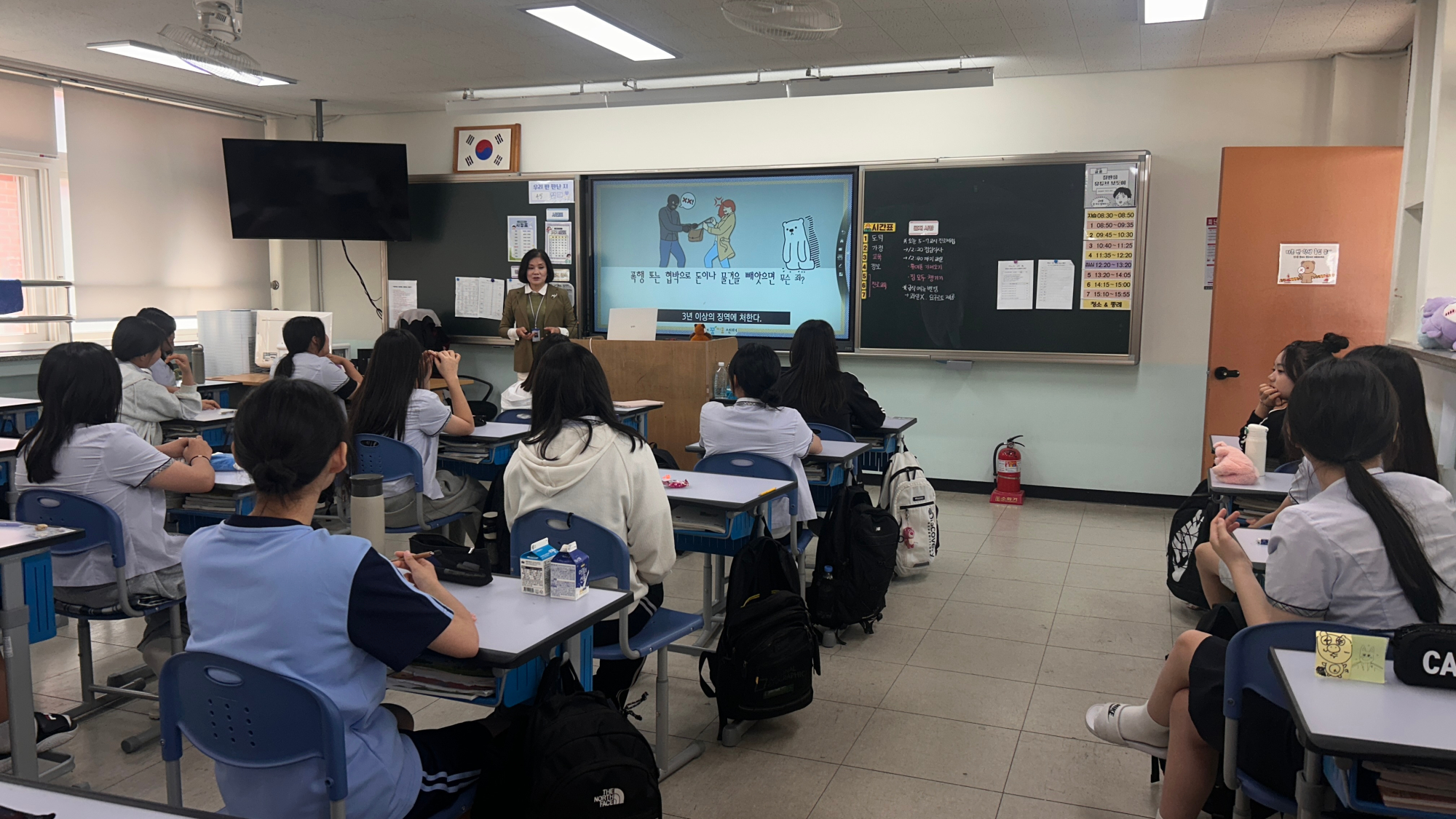 KakaoTalk_20250430_111822219_02
