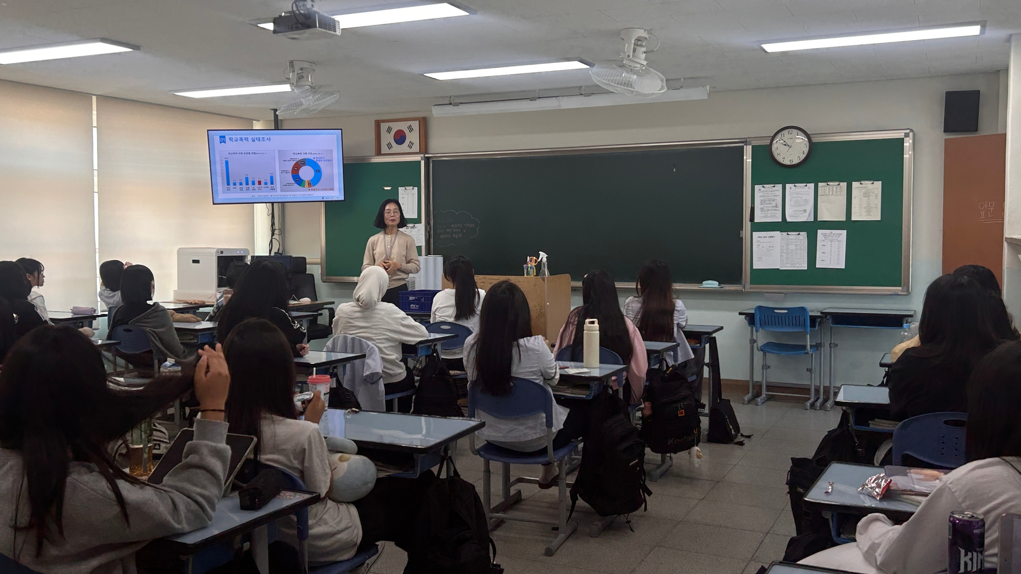 KakaoTalk_20250430_111822219_07