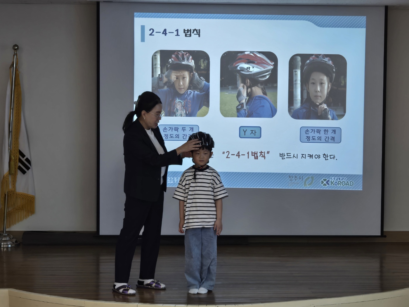 KakaoTalk_20250421_112104989_01.jpg