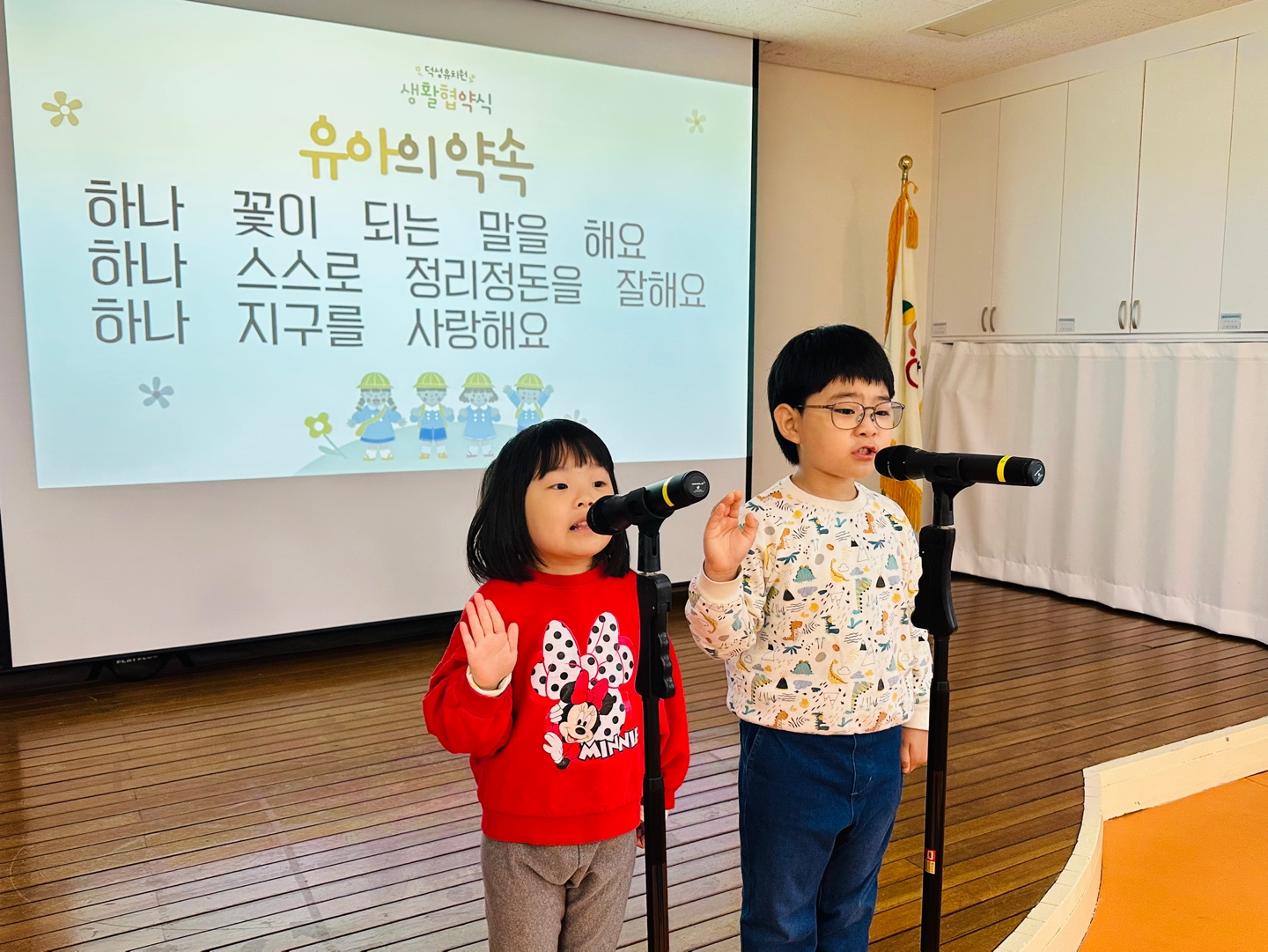 KakaoTalk_20250428_105829097.jpg