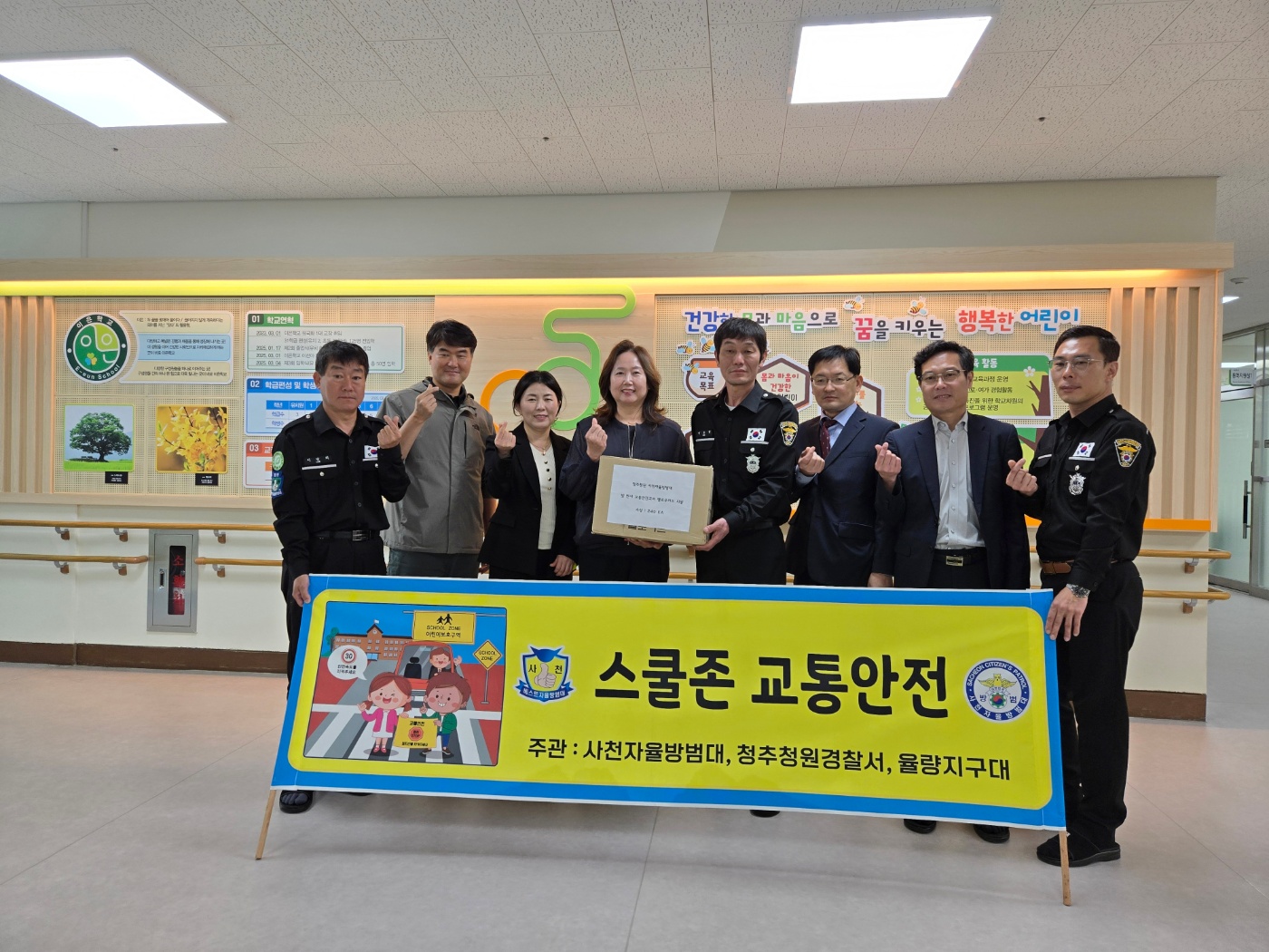 KakaoTalk_20250429_110257518.jpg