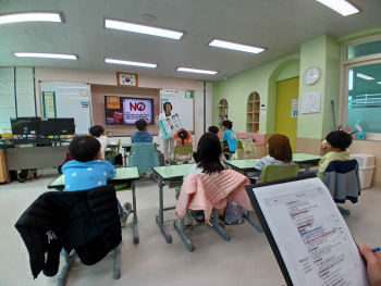 마약예방교육.jpg