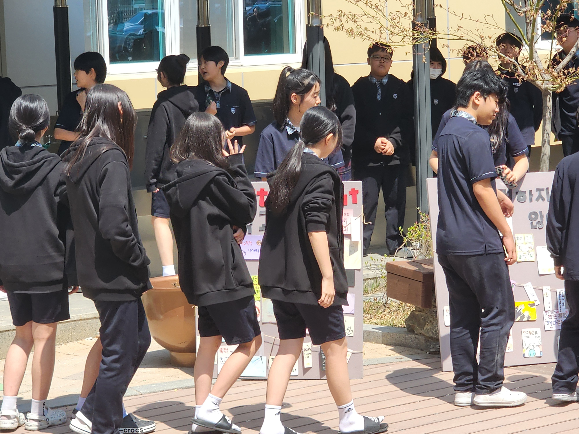 학폭예방 문예전시관람 (1)
