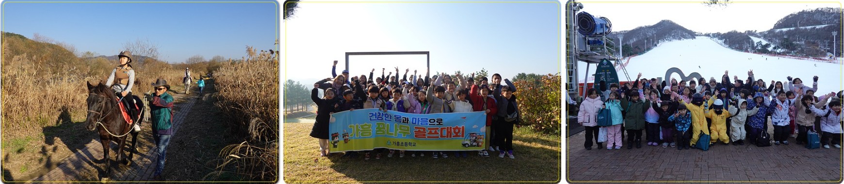 작업중점