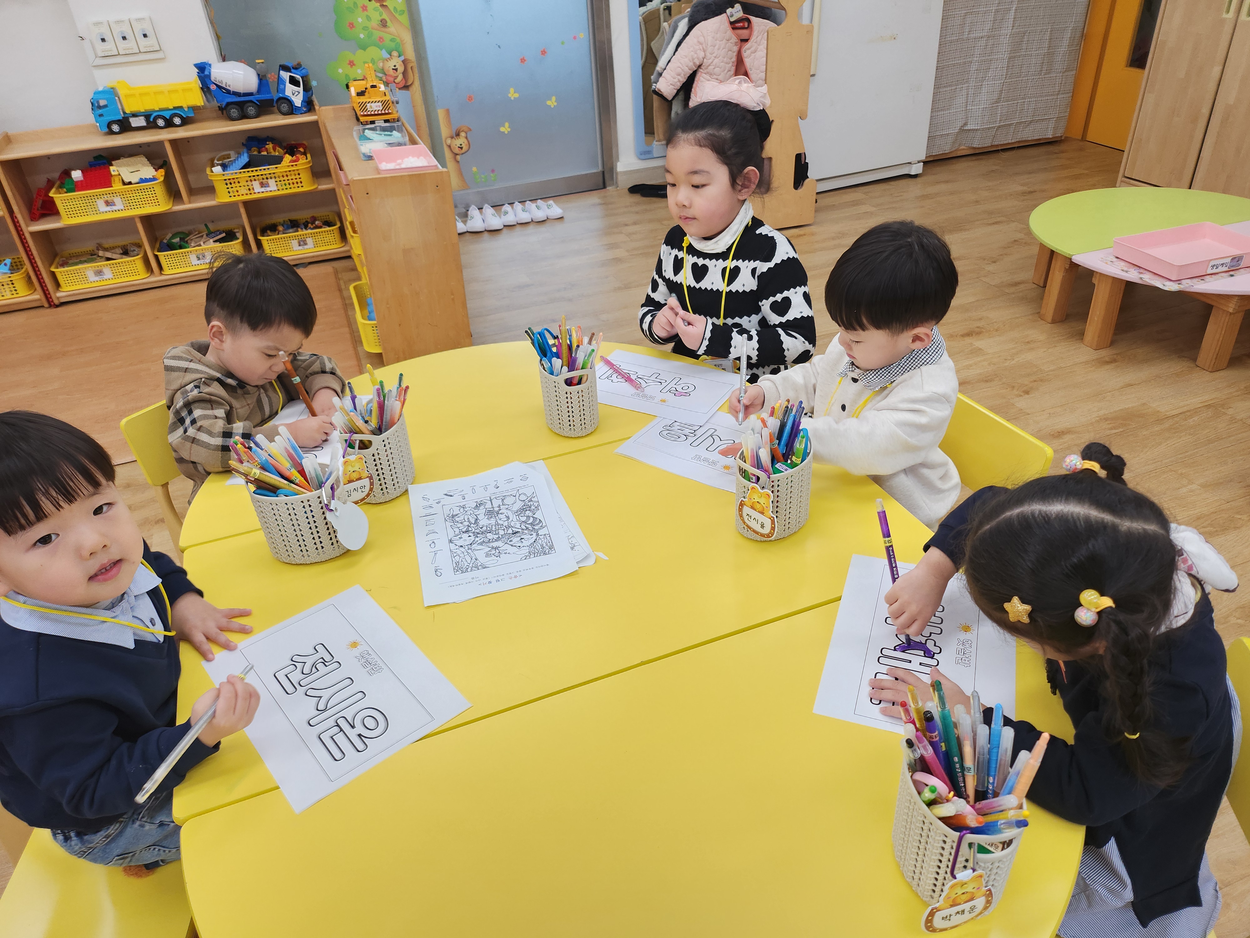 KakaoTalk_20250307_130607664_17.jpg