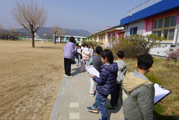 자연관찰캠프1 .jpg