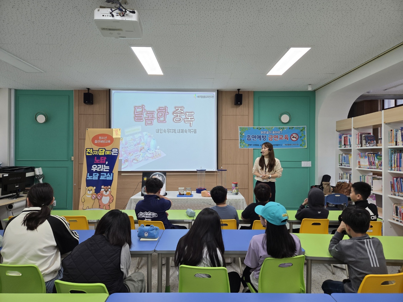 KakaoTalk_20250422_102038284_04.jpg