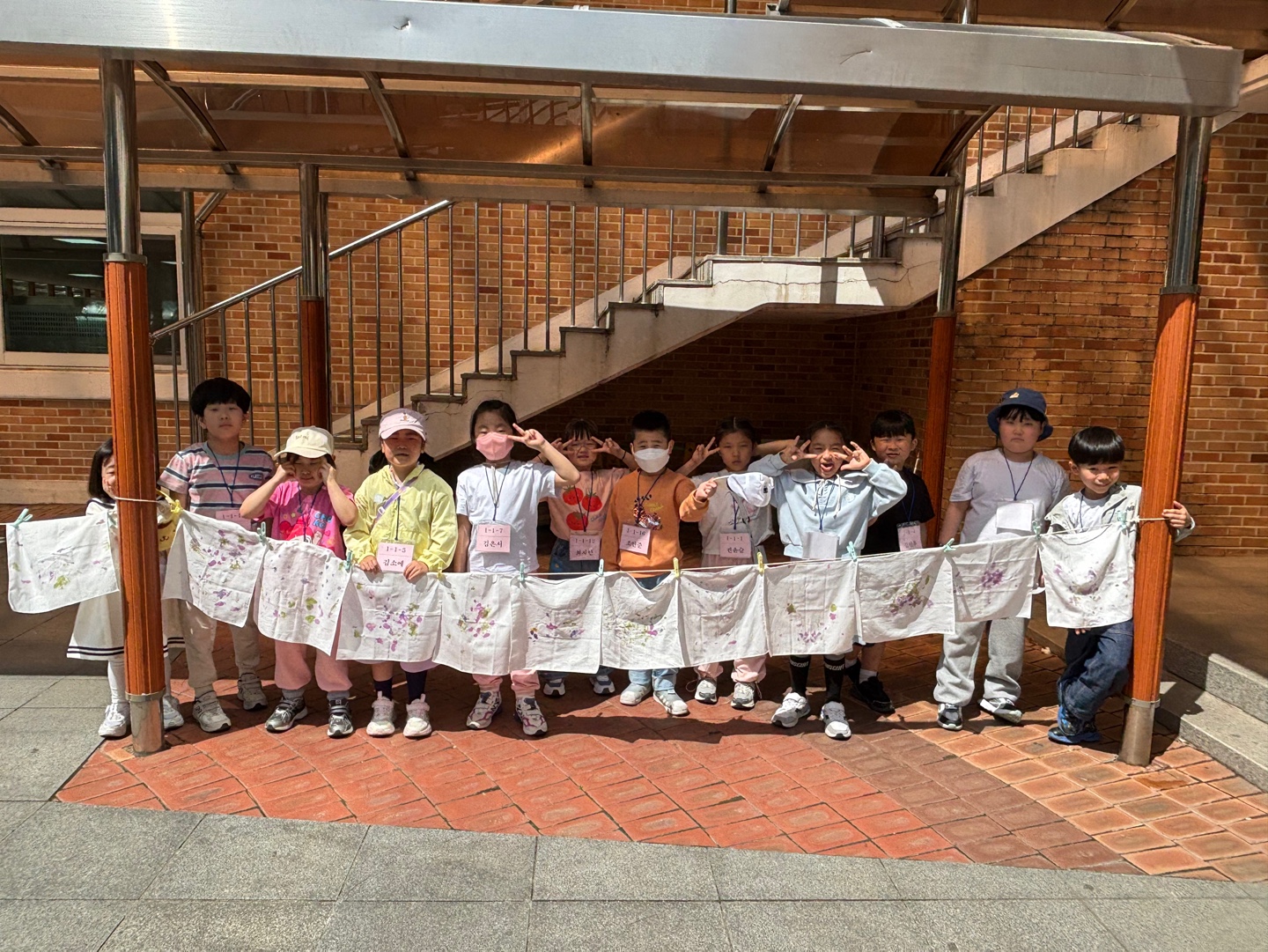 숲체험 (11)