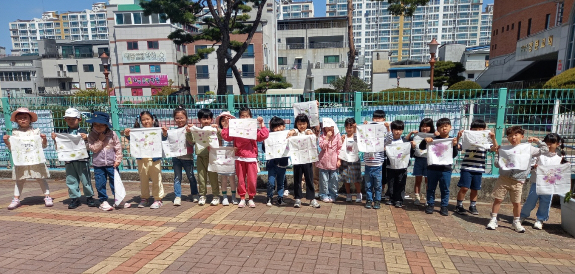 숲체험 (12)