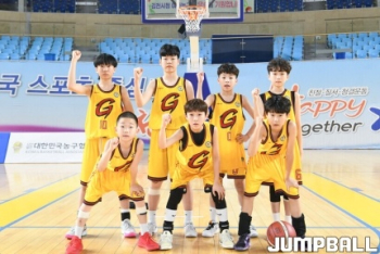 제24회 대한민국협회장대 전국초등농구대회.jpg