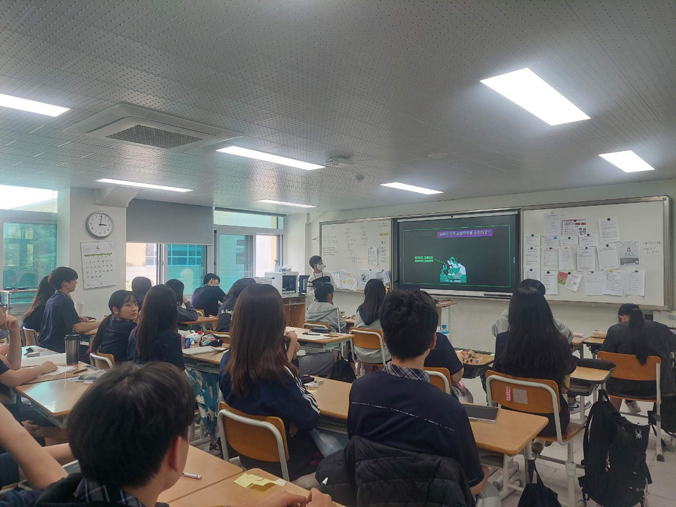 KakaoTalk_20250423_152153505